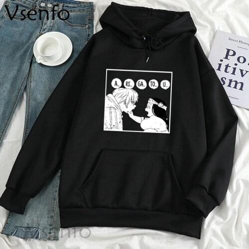 Anime To Your Eternity Fumetsu No Anata E Graphic Hoodies Women Men Harajuku Kawaii Clothes Aesthetic Casual Streetwear Hoody
