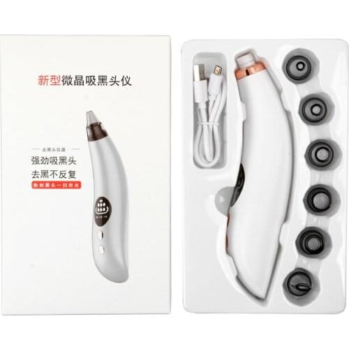 Vacuum Blackhead Remover Face PoreSkin Care Acne Pore Cleaner Pimple Removal Vacuum Suction Facial Tools puntos negros