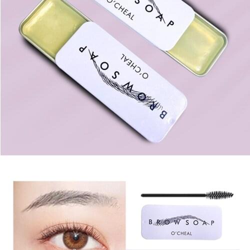 3D Feathery Wild Brow Styling Soap Eyebrow Enhancer Wax Eyebrow Gel Cream Colorless Lasting Natural Eyebrow Styling Cream TSLM1