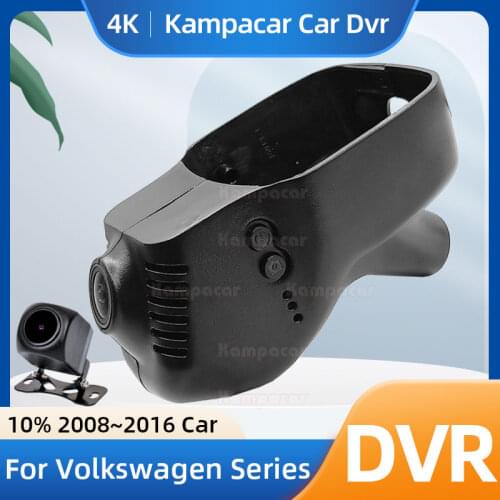 Kampacar VW01-D DashCam For Volkswagen Passat B7 Golf 5 gti Tiguan tsi 4motion Magotan Polo With Rain Sensor Dual Lens Car Dvr