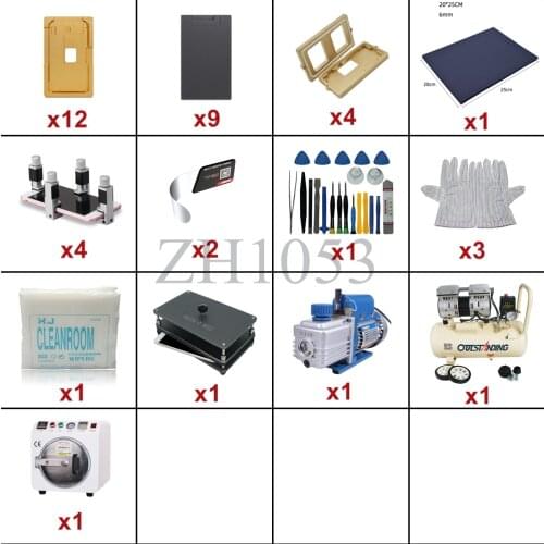 Defoamer Vaccum pump Air compresssor Mini desktop Defoamer for 7/13 inch oca laminator machine