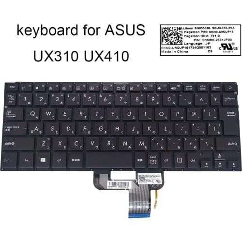 Norway Japan keyboard for ASUS ZenBook UX310 UX310U RX310 UX410UF UX410 NE JP notebook keyboards new works 0KN0 UM2JP16 UM1ND16