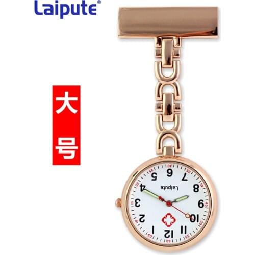 Personalized Customized FREE Engraved With Your Name TOP Quality Pin Brooch Stainless Steel Lapel Luminescent Fob Nurse Watch