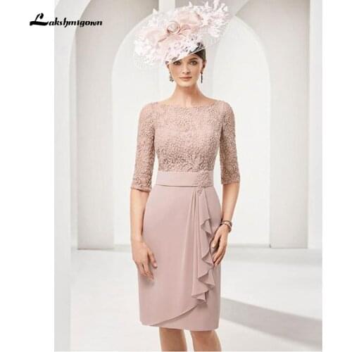 2021 Dusty Rose Short Mother of the Bride Dresses Lace Top Boat Neck Wedding Party Dress Knee Length