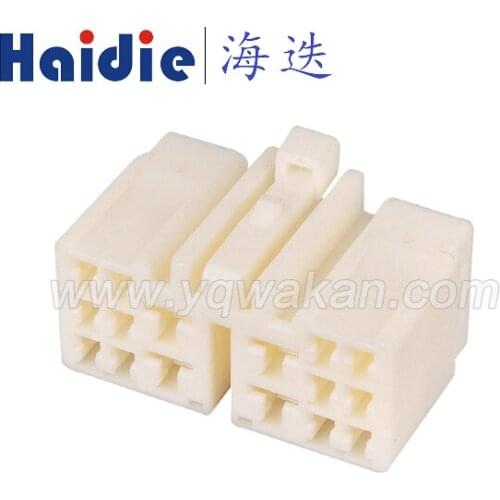 Free shipping 2sets 16pin auto wiring harness plug MG 651006 cable electric unsealed plug connector MG651006