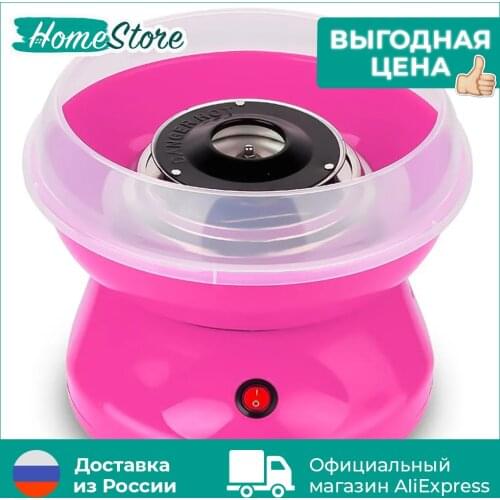 HomeStore Spare Parts For Popcorn Machines China
