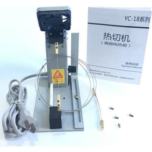 CN Plug 220V Small Hot Cutting Machine Lace Ribbon Lace Cutting Machine Thermal Cutter High Frequency Hot Foam Cutting Machine