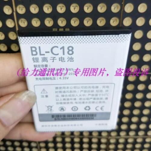 New 2000mAh 3.8V BL-C18 Replacement Battery For DOOV V6 V7 BL-C18 Mobile Cell Phone battery with Repair Tools