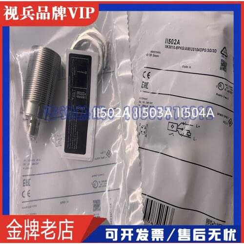 Original new 100% plug-in sensor switch II502A II503A II504A induction switch