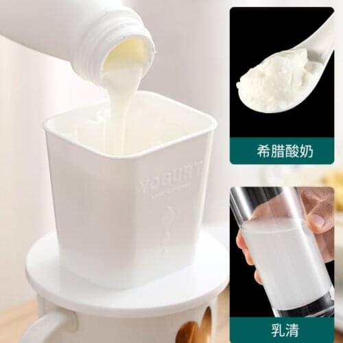 Whey filter with cover separator yoghurt filter household soybean milk water drain leakage box