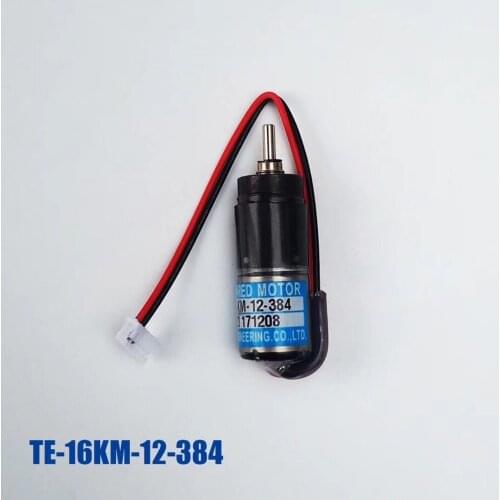 1 piece TE-16KM-12-384 Heidelberg printing press accessories ink fountain motor ink motor motor TE-16KM-12-384
