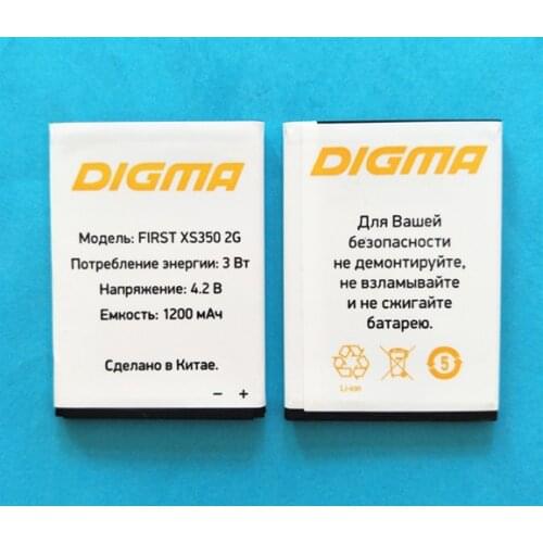 B-TAIHENG New High Quality IFirst XS350 2G battery for DIGMA First XS350 2G phone battery 1200mAh