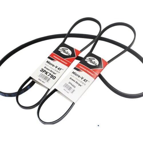 Car booster pump For Great Wall Haval H1 M1 M2 M4 C20 C30 CDB019