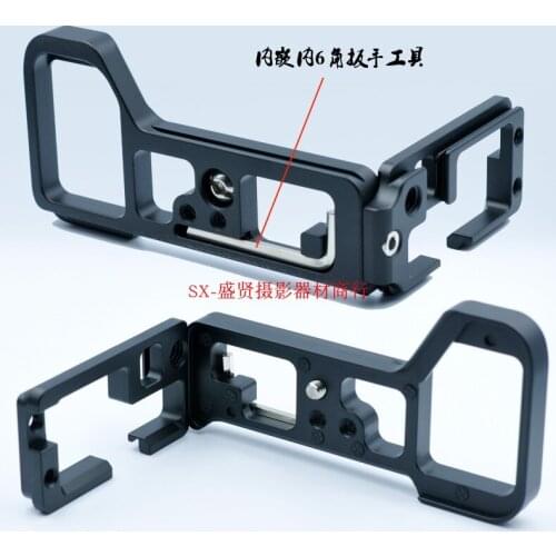Quick Release L Plate Holder Hand Grip Tripod Bracket for Sony A7R Mark IV (A7R4 A7RM4) Camera for Benro Arca Swiss Tripod Head