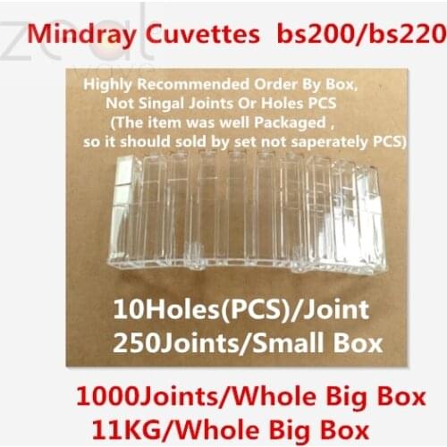 For Cuvettes (10000 pcs/ Whole Big Box) For BS200 BS220 BS-200 BS-220 Cups