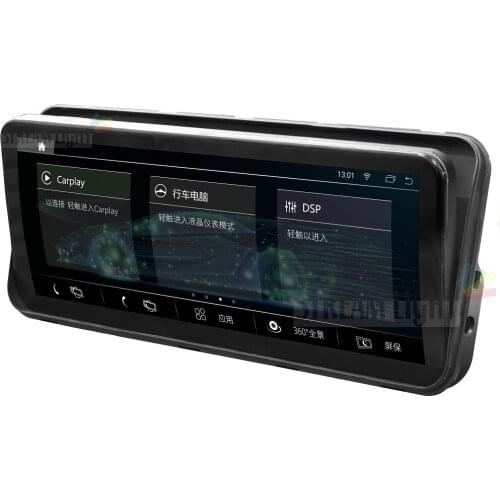 Rotatable Screen 12.3 inch Android Car MP5 Multimedia Player Car GPS Navigation radio for Land Rover Range Rover 2013-2017