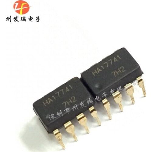 100% New&original HA17741 In Stock