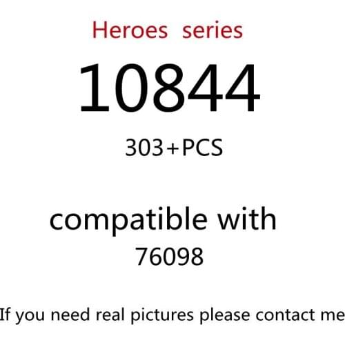 303pcs 10844 Building Block Toy Creative Series 76098 Assembled Building Block Childrens Toy Gifts