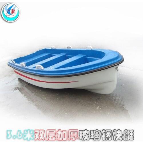 3.6 m double fiberglass boats fiberglass fishing boat fiberglass assault boats fishing boat