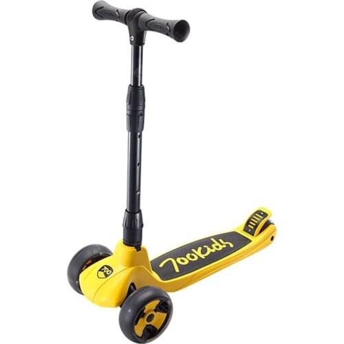 Xiaomi Children's Scooters