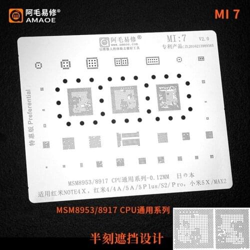 Amaoe MI7 For XIA0M 5X/MAX2 Redm Note4/4A/S2/4A/5A MSM8953 MSM8917 CPU WIFI AUDIO POWER Chip BGA Stencil IC Solder Reballing