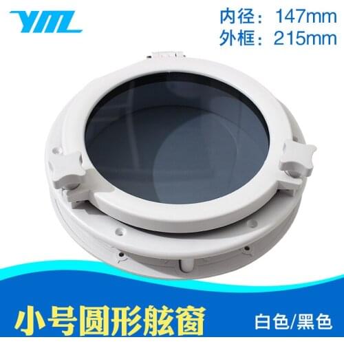 Yacht marine motorhome porthole sunroof tool box cover window boat window round small porthole