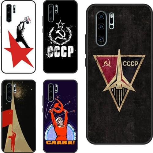 Red Soviet Union USSR Flag For Huawei P20 P40 Lite P30 Pro Nova 5T P Smart 2021 Case For Honor 10X Lite 8X 10i 20