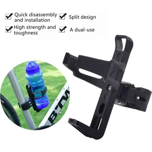 Bike Bottle Holder Bicycle Water Cup Cage ABS Quick-release Water Bottle Shelf Mountain Bike Universal Riding Rack Equipment