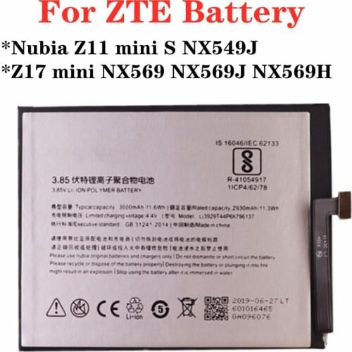 ZQTMAX Nubia Z11 MiniS Phone Batteries