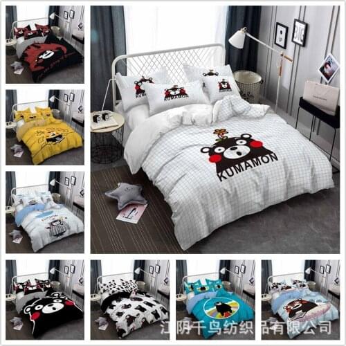 Anime 3D Cross-border Explosion Animation Kumamon Bear Bedding Quilt Cover Pillow Cover Single, Double, King Bed Duvet Cover