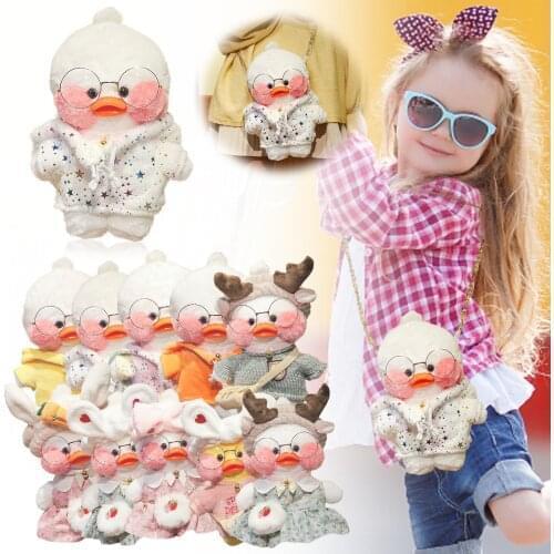 COMPUDA Dolls And Stuffed Toys