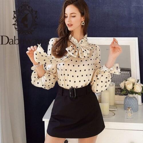 Dabuwawa Womens Summer Skirts