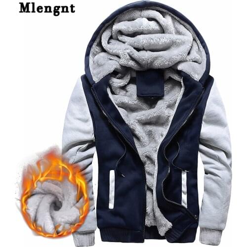 Fleece Warm Baggy Sweatshirt For Men Winter Brand New Casual Windbreaker Outerwear Parka Jacket Cotton Stretch Male Varsity Coat