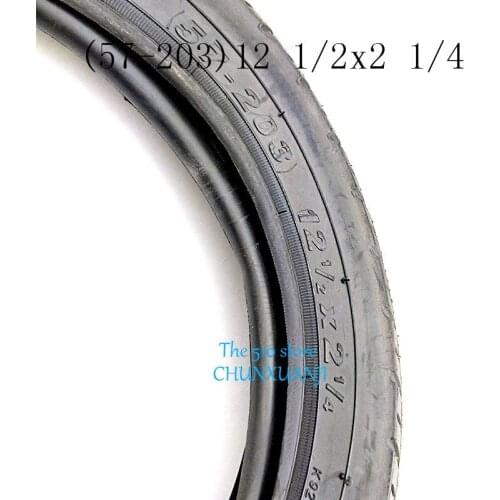 Lightning shipping Gas Electric Scooters 12 Inch tube Tire For ST1201 ST1202 e-Bike 12 1/2X2 1/4 ( 57-203 )
