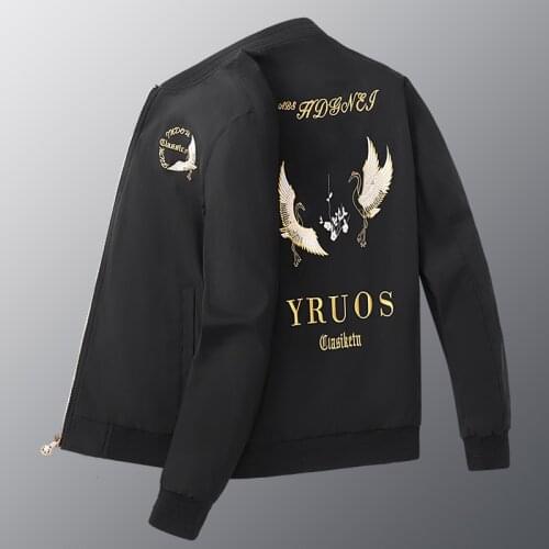 Maple King Men's Windbreakers