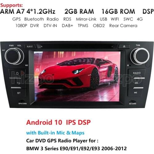 7 Inch Android 10 Car DVD Radio for BMW 3 Series E90 E91 E92 E93 2006 - 2012 Car Stereo Player GPS with Air Conditioning Frame