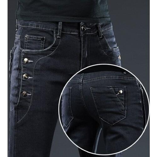 Baldauren Mens Jeans