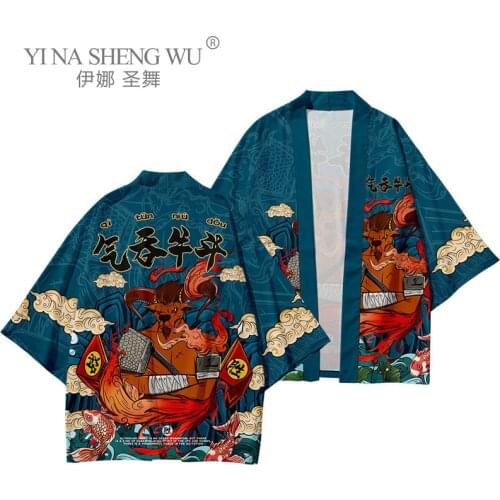 New Fashion Kimono Traditional Clothing Japanese Pants Men Coats Asian Harajuku Kimono Set Beach Jacket Oversize XS-6XL Costumes