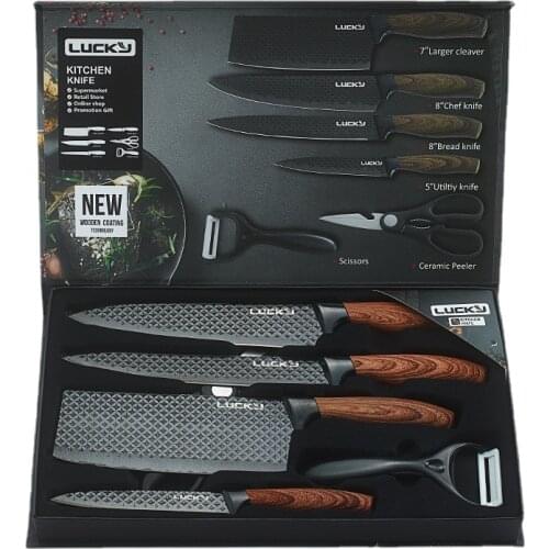Kitchen Knife Set New Diamond Grain Wood Grain Handle Non-stick Coated Gift Set Knives Six Piece Set Simple and Beautiful