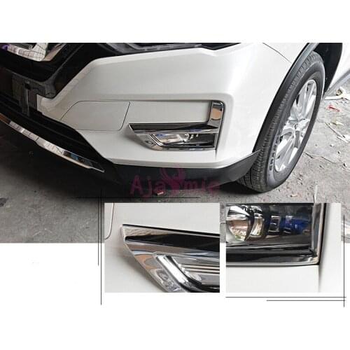Front Fog Lamp Cover Trim Light Overlay Cover Panel Garnish Chrome Car Styling For Nissan X-trail 2017 Accessories