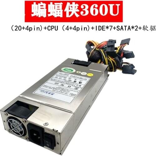 New PSU For R-Senda 1U 450W Power Supply RSD-3600UP
