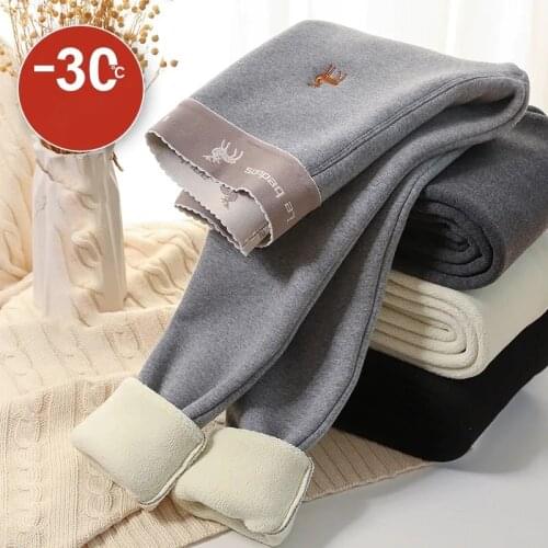 Autumn Winter Plus Velvet Thickened Leggings Women Wear Outside High Waist Tight Lamb Pants Resilience Korean Fashion Leggings