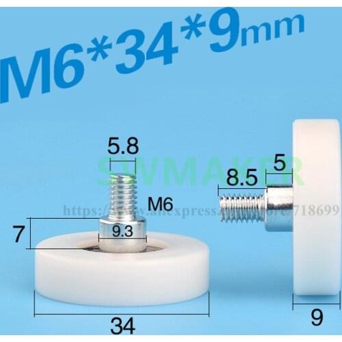 M6*34*9 screw, screw, rivet, bearing, pulley, flat roller, drawer, mechanical equipment, plastic nylon