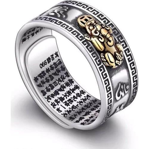 Men Adjustable Silver Color Buddha Mantra Amulet Lucky Wealth Ring Personality Male Domineering Pi Xiu Anniversary Prize Ring