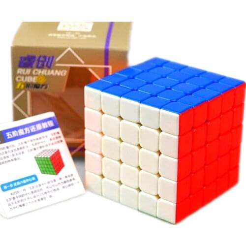 YongJun Neo Cube 5x5x5 Cubo Magico Ruichuang Magic Speed Cube 5x5 Stickerless cubic anti-stress 5 By 5 Toys For Children