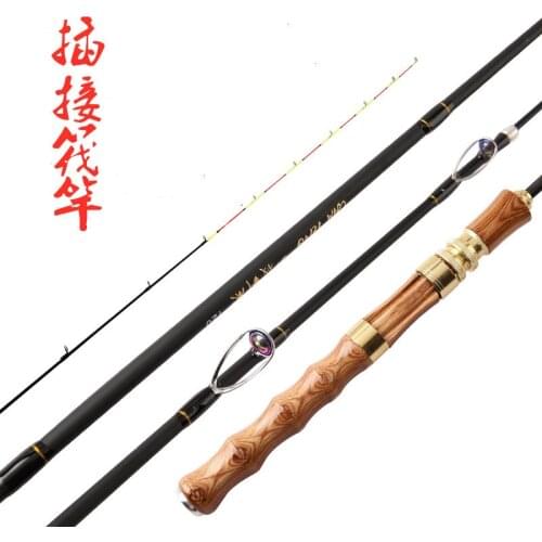 Wood handle craft rod raft rod alloy rod inserted section raft bar Half-titanium tip micro lead sensitive tips