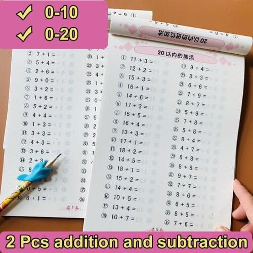 Adding and Subtracting Within 20 to Calculate Childrens School Supplies by Mouth, Adding and Subtracting Mathematics Within 10