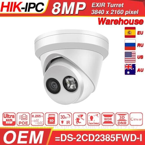 Hikvision OEM IP Camera OEM from DS-2CD2385FWD-I 8MP Network CCTV Camera H.265 CCTV Security SD Card Slot POE WDR