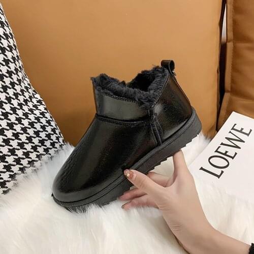 IPCCM Women's High Boots