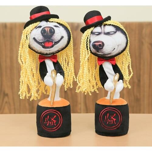 New Plush Toys Singing and Dancing for Kids Funny Early Childhood Education Toys Husky Enchanting Sun Flower Plush Toy Doll W